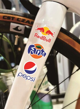 赞助商品牌logo乐高麦当劳红牛反光贴纸自行车装饰山地车头盔贴花