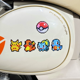创意车贴像素卡通可爱皮卡丘贴纸个性宠物小精灵电动自行车贴反光