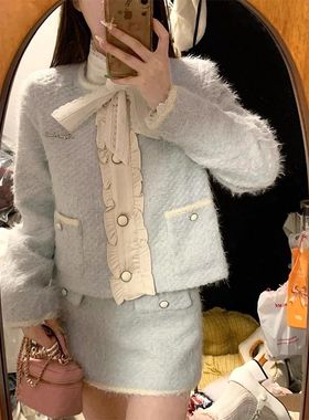 miu系富家千金穿搭一整套蓝色小香风套装短款外套半身裙子两件套