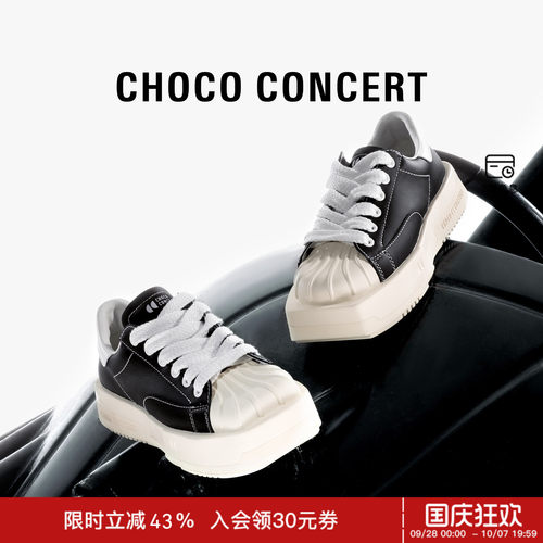 球鞋CHOCOCONCERT男女款运动