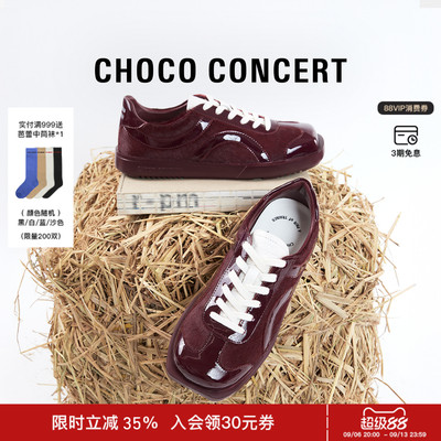 CHOCO CONCERT设计鞋履丨 25AW新品圆方漆皮复古训练鞋女德训单鞋