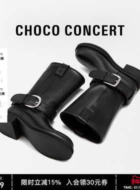CHOCO CONCERT设计鞋履丨25AW圆头搭扣中筒骑士靴 时尚复古厚底靴