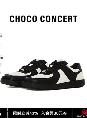 CHOCO CONCERT设计鞋履丨圆方不对称COURT NANO球鞋女款个性板鞋