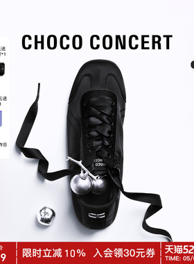 CHOCO CONCERT设计鞋履丨SS26春夏新品方头薄底训练鞋缎面德训女
