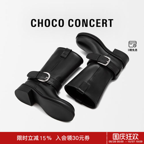 CHOCO CONCERT设计鞋履丨25AW圆头搭扣中筒骑士靴 时尚复古厚底靴