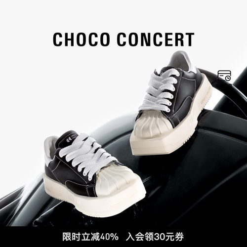 球鞋CHOCOCONCERT男女款运动