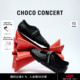 CONCERT设计鞋 新品 履 CHOCO 方头薄底玛丽珍单鞋 女款 薄底休闲鞋