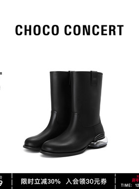 CHOCO CONCER设计鞋履丨25AW圆方气垫靴中筒靴厚底短靴