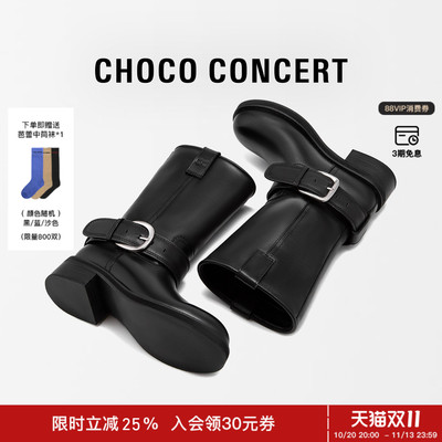CHOCO CONCERT设计鞋履丨25AW圆头搭扣中筒骑士靴 时尚复古厚底靴