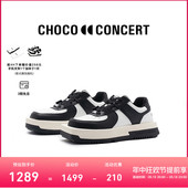 运动板鞋 赵露思同款 CHOCO 履 圆方不对称球鞋 CONCERT设计鞋