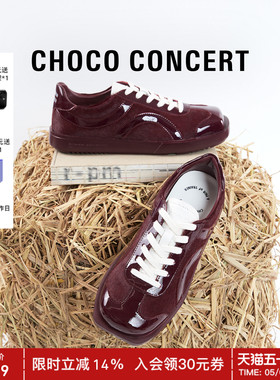 CHOCO CONCERT设计鞋履丨 25AW新品圆方漆皮复古训练鞋女德训单鞋