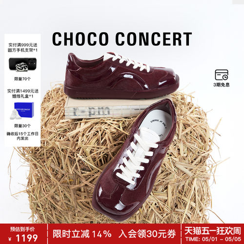 CHOCO CONCERT设计鞋履丨 25AW新品圆方漆皮复古训练鞋女德训单鞋