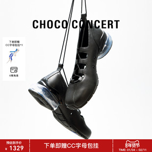 CHOCO CONCERT设计鞋履丨SS26春夏新品气垫绑带芭蕾舞鞋女玛丽珍