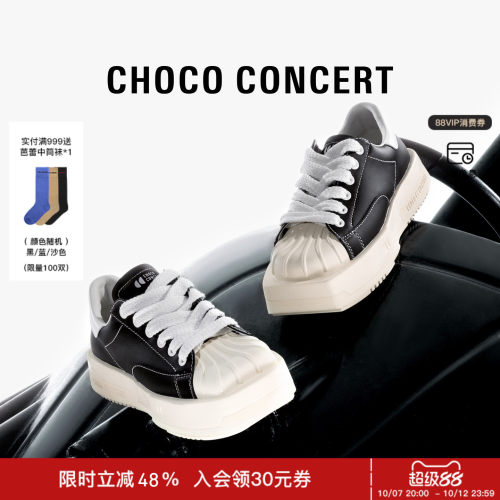 球鞋CHOCOCONCERT男女款运动