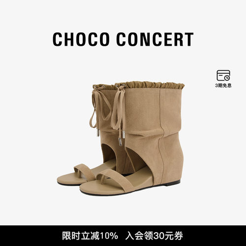 CHOCOCONCERT抽绳夹脚堆堆凉靴