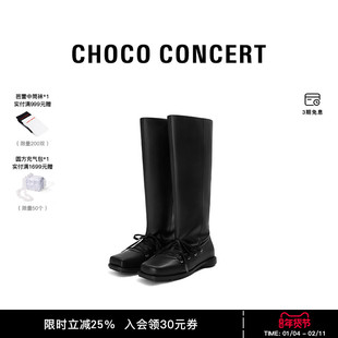 CHOCO CONCERT设计鞋履丨25AW圆方不对称芭蕾高筒靴厚底长靴秋冬