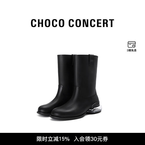CHOCO CONCER设计鞋履丨25AW圆方气垫靴中筒靴厚底短靴