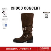 25AW圆头金属搭扣堆堆靴 履 厚底靴秋冬女 CONCERT设计鞋 CHOCO
