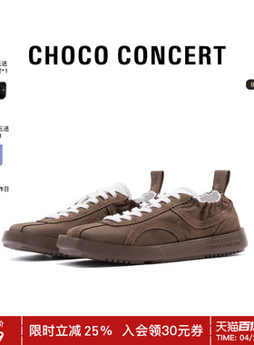 CHOCO CONCERT设计鞋履丨 圆方不对称松紧阿甘鞋德训休闲单鞋女款