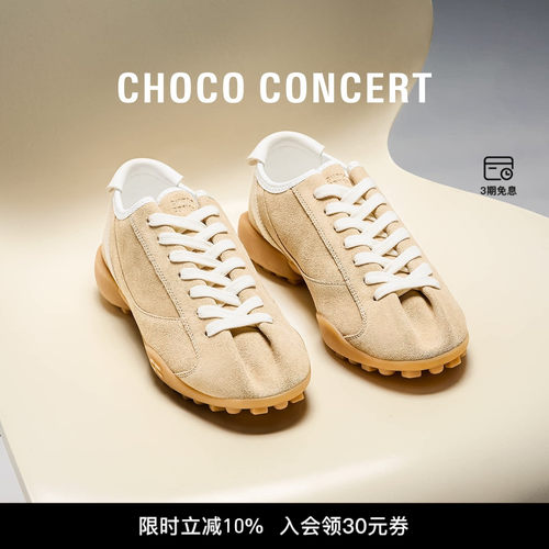 个性鞋舌男女款德训单鞋