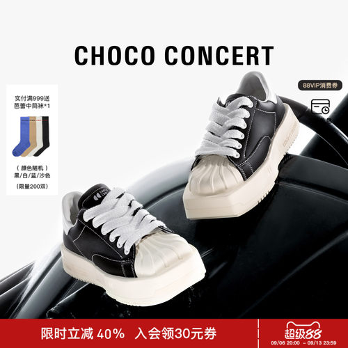 球鞋CHOCOCONCERT男女款运动