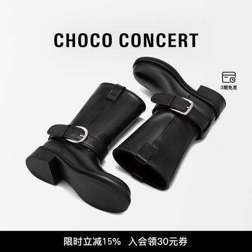 CHOCO CONCERT设计鞋履丨25AW圆头搭扣中筒骑士靴 时尚复古厚底靴