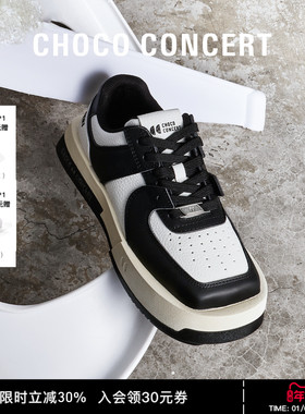 范丞丞同款CHOCO CONCER 设计鞋履丨圆方不对称球鞋厚底板鞋女