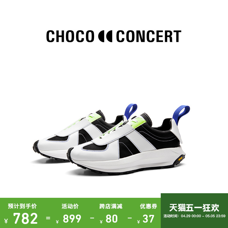 CHOCOCONCERT鞋履复古休闲