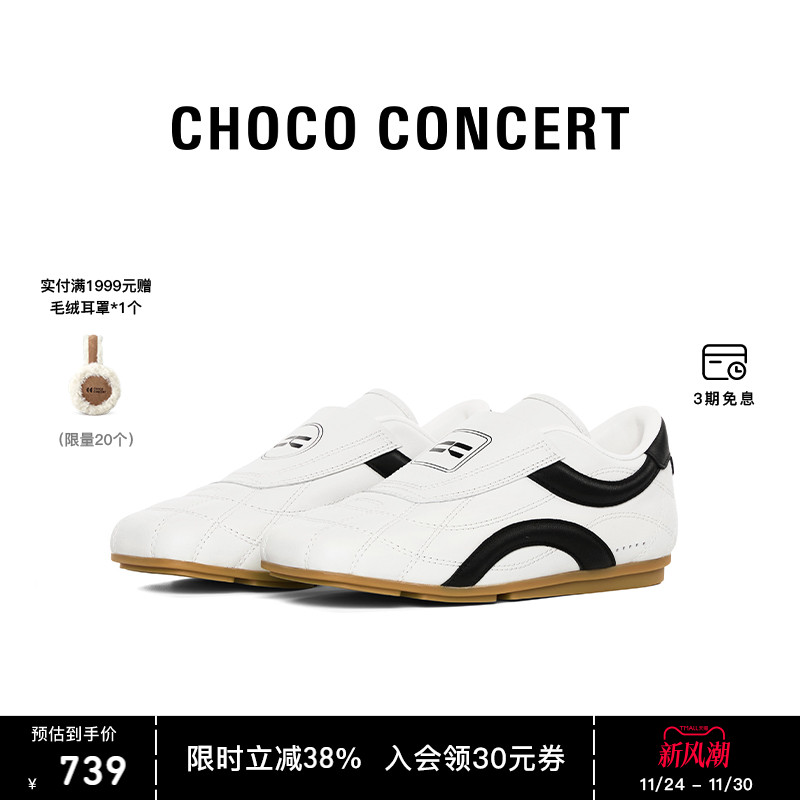 CHOCO CONCERT设计鞋履丨25SS新品跆拳道鞋女休闲鞋时尚单鞋