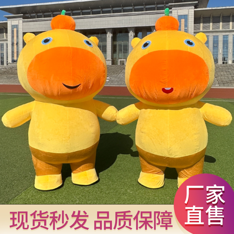 卡皮巴拉噜噜充气人偶服装网红超萌水豚卡通玩偶服暖场互动吉祥物