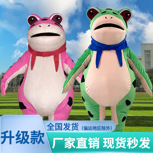 人偶服装充气道具头套
