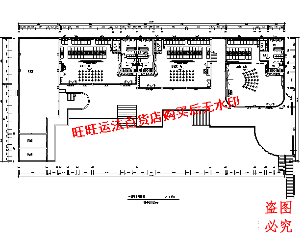 2500平米三层独栋幼儿园室内设计装修dwg图