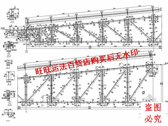 钢桁架主钢架cad图纸结构设计dwg图