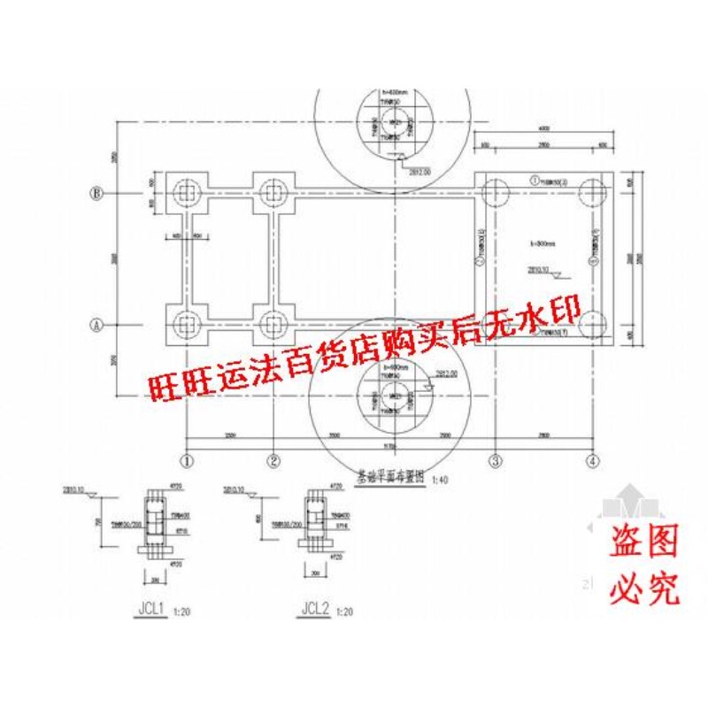 沉砂池结构cad图纸结构设计dwg图