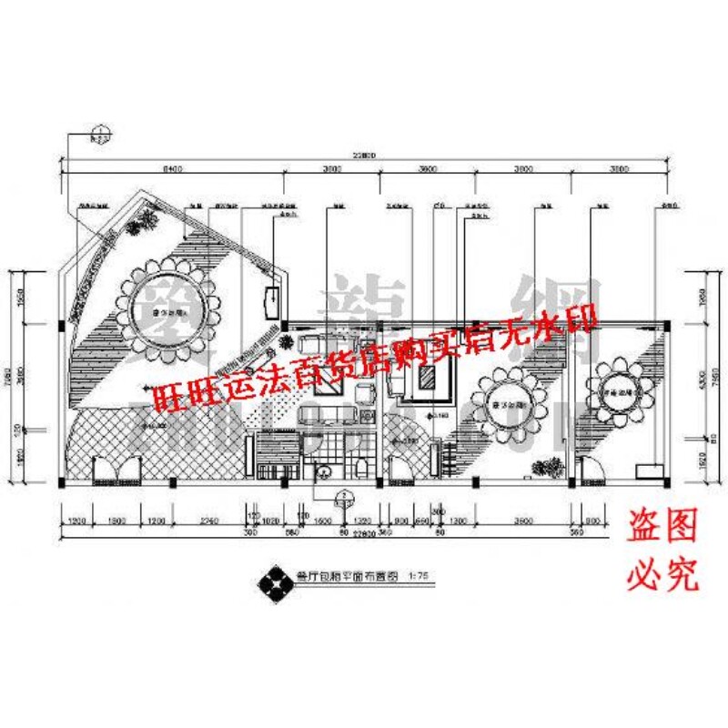 某餐厅包厢施工cad图纸室内设计装修dwg图