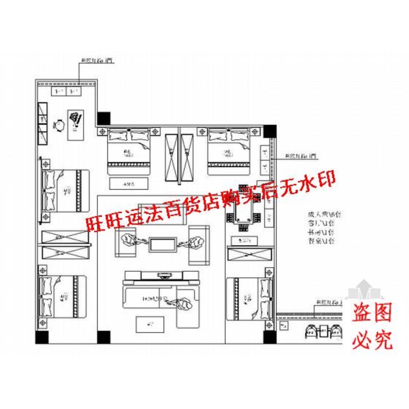 连锁商场现代化实木家私专卖店设计装修cad图纸（含效果）