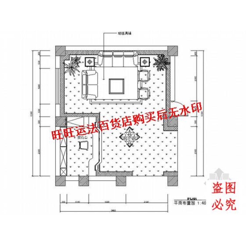 某公共空间接待区设计装修cad图纸室内设计装修dwg图