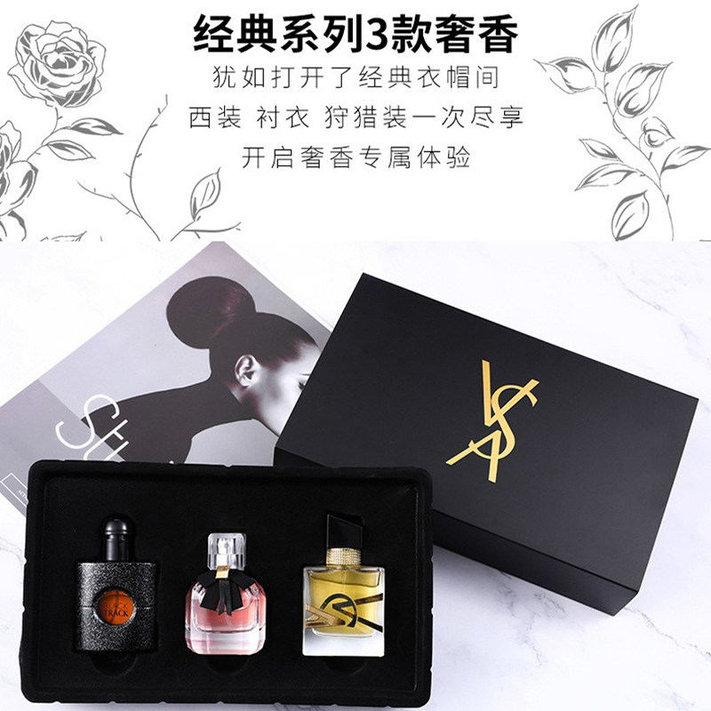 黑鸦片香水90ml女士持久淡香清新