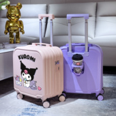 儿童行李箱女孩小型轻便18寸登机小学生拉杆箱卡通可坐旅行密码 箱