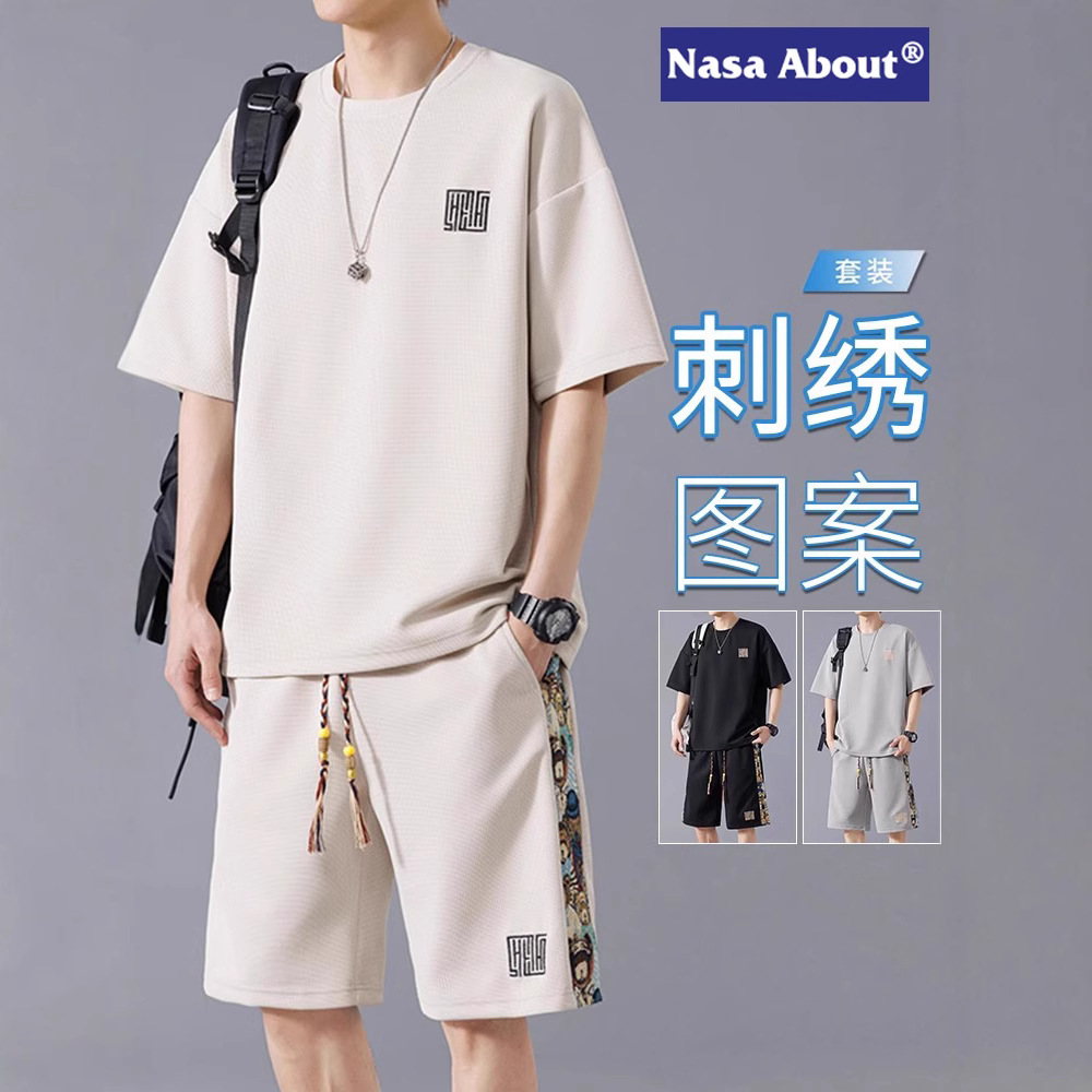 NASA潮牌套装男士夏季2025新款休闲大码短袖短裤一整套男生