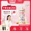 Товары от Boots海外旗舰店