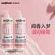 SoapGlory丝芙格芮玫瑰角鲨烷身体乳保湿 冬500ml 2瓶留香护肤乳