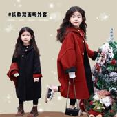 加厚毛呢 大童儿童双面呢子大衣中长款 韩国女童外套秋冬款 2025新款