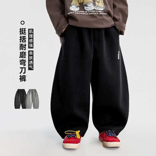 童装男童加绒裤子秋冬款儿童加厚运动裤卫裤2026新款中大童弯刀裤