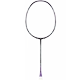 88888AX III (синий)