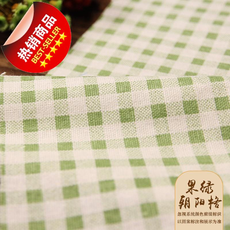 扎染布盖布门帘布料粗麻布背景甩货亚麻涤纶田园背景h布亚麻布在类目 居家布艺, 布料/面料/手工diy布料面料中 - 来自Buy2taobao.com提供专业的淘宝代购服务