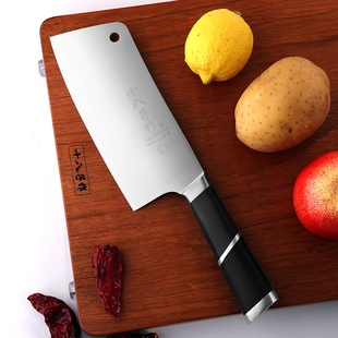 十八子作女士小切刀 8360旋歌40Cr13四铬钢家用不锈钢切片刀菜刀