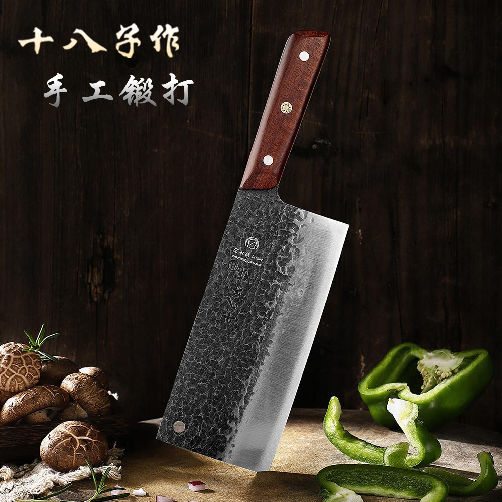 十八子作古法手工锻打切片刀8336 锻纹不锈钢家用不锈钢厨刀菜刀