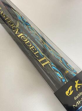 日本Gamakatsu伽玛卡兹MASTERMODEL II口太2矶钓竿MH53现货