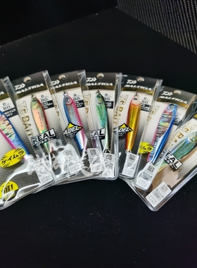 DAIWA达亿瓦钨钢铁板SALIGA TG BATI金属铁板饵海钓假饵海水路亚